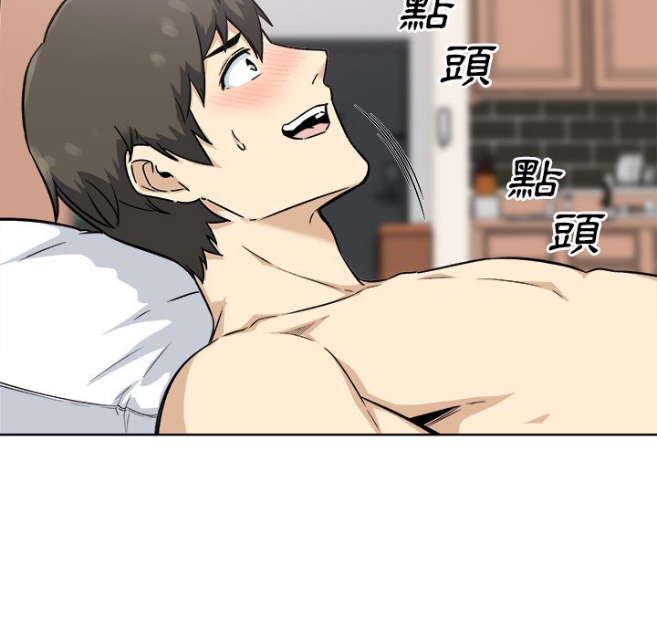 恶霸室友毋通来[h漫]韩漫全集-恶霸室友毋通来-第65章无删减无遮挡章节图片 