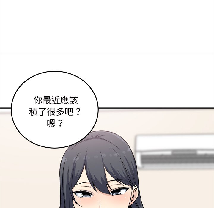 恶霸室友毋通来[h漫]韩漫全集-恶霸室友毋通来-第65章无删减无遮挡章节图片 
