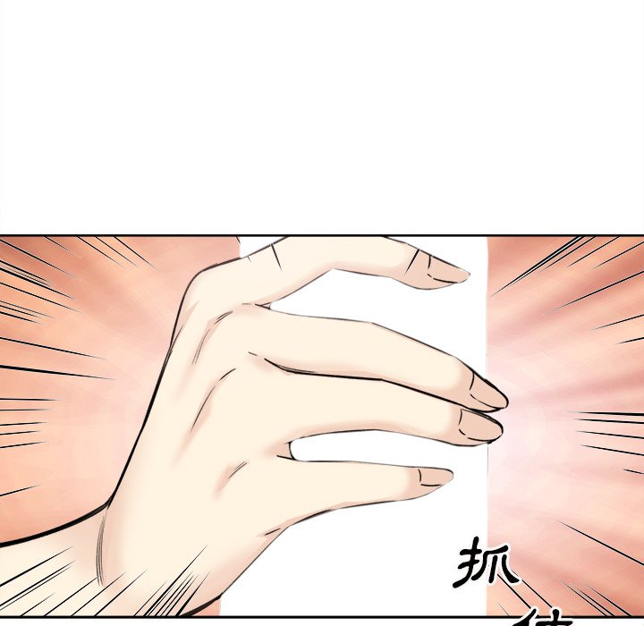恶霸室友毋通来[h漫]韩漫全集-恶霸室友毋通来-第65章无删减无遮挡章节图片 