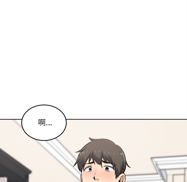 恶霸室友毋通来[h漫]韩漫全集-恶霸室友毋通来-第65章无删减无遮挡章节图片 
