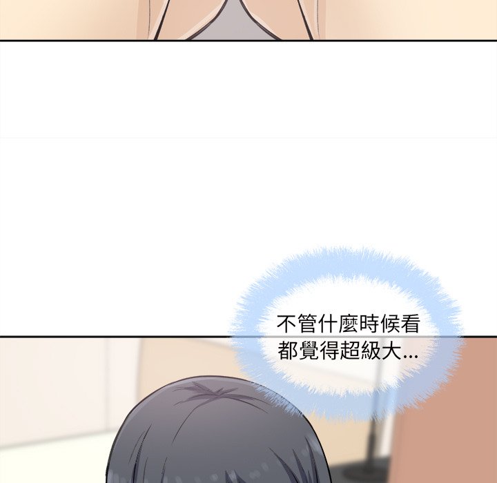 恶霸室友毋通来[h漫]韩漫全集-恶霸室友毋通来-第65章无删减无遮挡章节图片 