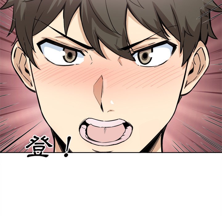 恶霸室友毋通来[h漫]韩漫全集-恶霸室友毋通来-第66章无删减无遮挡章节图片 