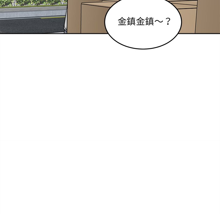 恶霸室友毋通来[h漫]韩漫全集-恶霸室友毋通来-第66章无删减无遮挡章节图片 
