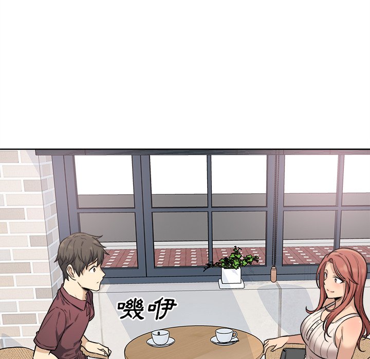 恶霸室友毋通来[h漫]韩漫全集-恶霸室友毋通来-第66章无删减无遮挡章节图片 