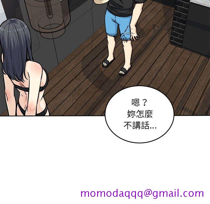 恶霸室友毋通来[h漫]韩漫全集-恶霸室友毋通来-第69章无删减无遮挡章节图片 
