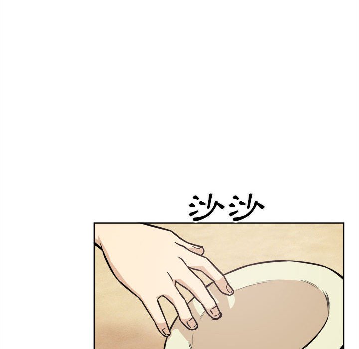 恶霸室友毋通来[h漫]韩漫全集-恶霸室友毋通来-第69章无删减无遮挡章节图片 