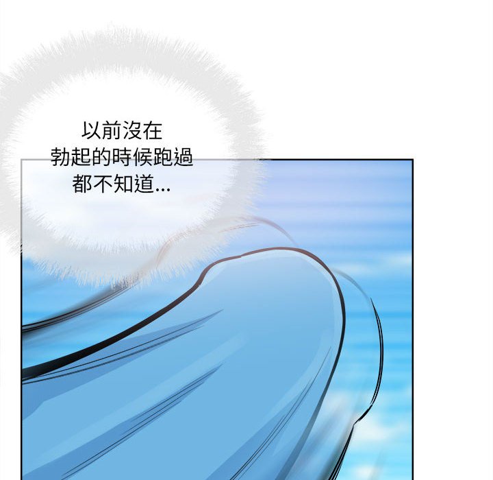 恶霸室友毋通来[h漫]韩漫全集-恶霸室友毋通来-第69章无删减无遮挡章节图片 