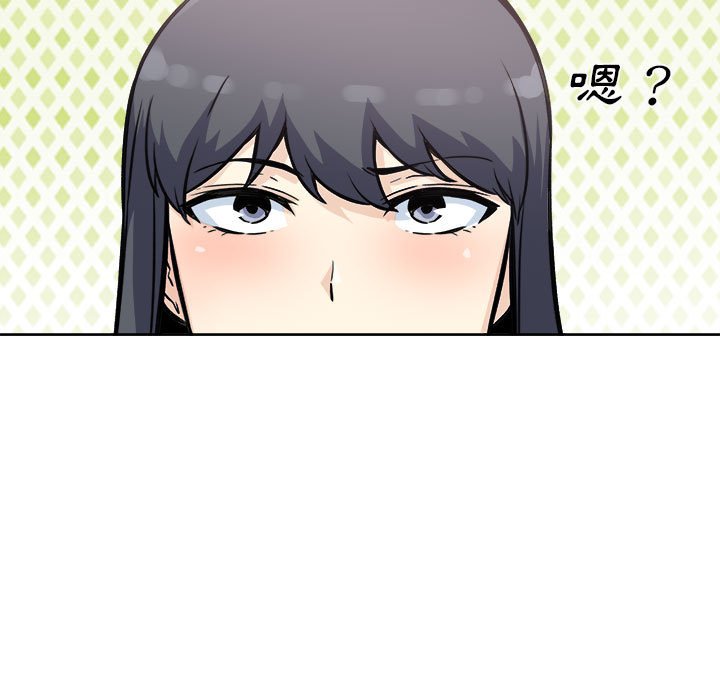 恶霸室友毋通来[h漫]韩漫全集-恶霸室友毋通来-第71章无删减无遮挡章节图片 