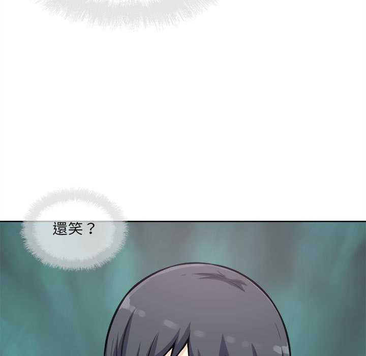 恶霸室友毋通来[h漫]韩漫全集-恶霸室友毋通来-第72章无删减无遮挡章节图片 