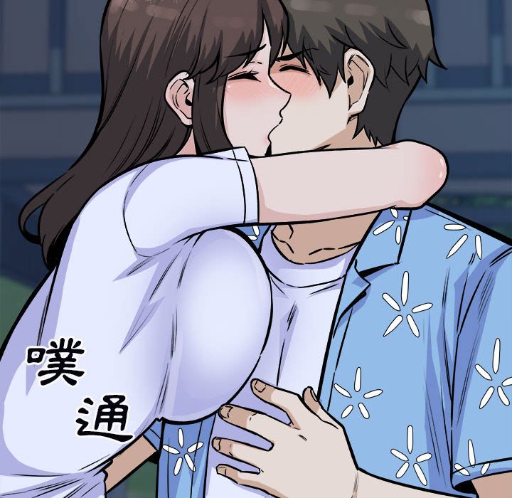 恶霸室友毋通来[h漫]韩漫全集-恶霸室友毋通来-第75章无删减无遮挡章节图片 