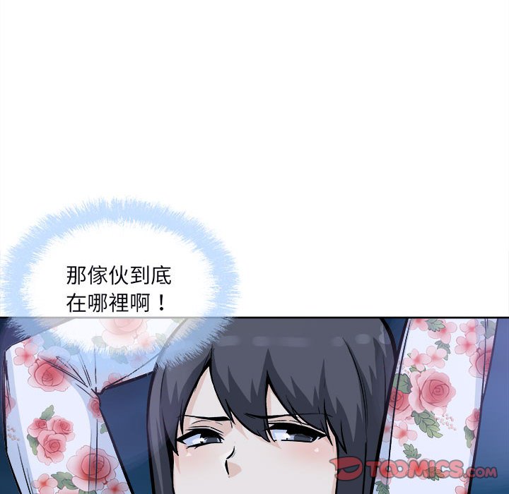恶霸室友毋通来[h漫]韩漫全集-恶霸室友毋通来-第75章无删减无遮挡章节图片 