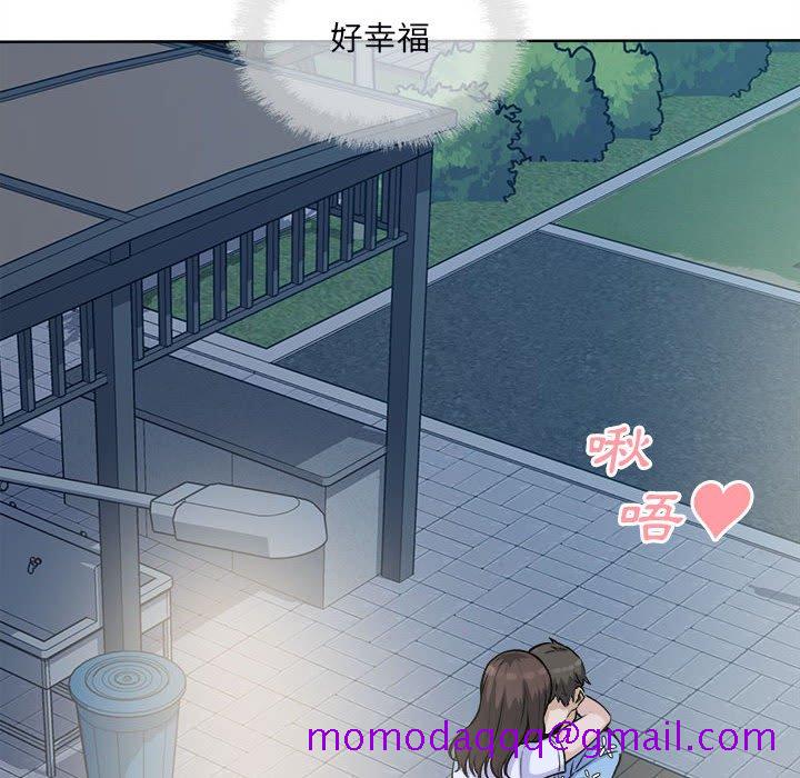 恶霸室友毋通来[h漫]韩漫全集-恶霸室友毋通来-第75章无删减无遮挡章节图片 