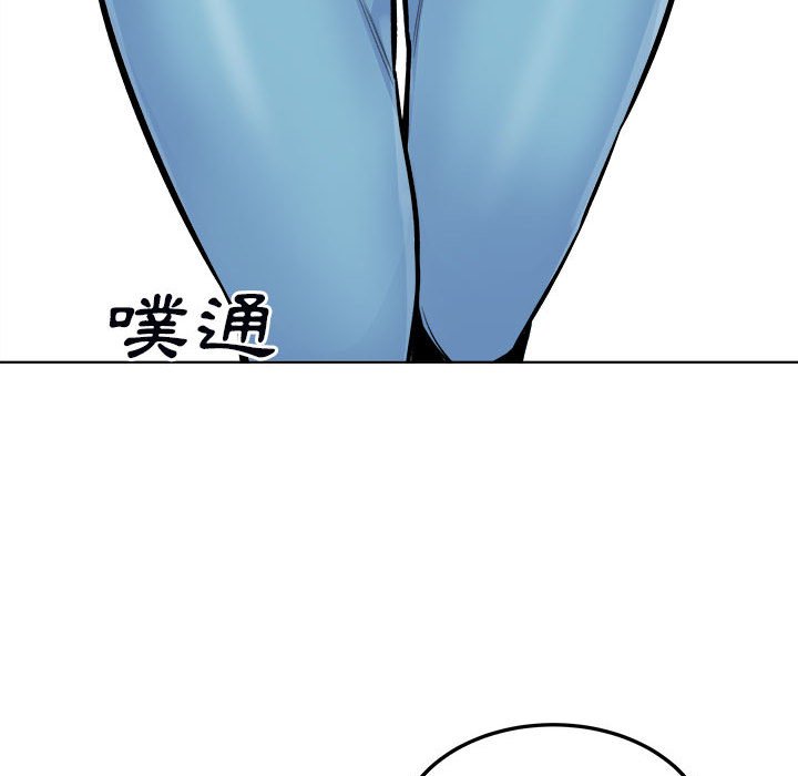 恶霸室友毋通来[h漫]韩漫全集-恶霸室友毋通来-第76章无删减无遮挡章节图片 