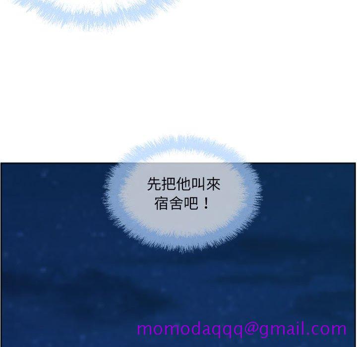 恶霸室友毋通来[h漫]韩漫全集-恶霸室友毋通来-第76章无删减无遮挡章节图片 