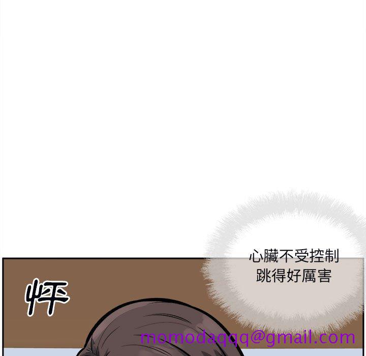 恶霸室友毋通来[h漫]韩漫全集-恶霸室友毋通来-第80章无删减无遮挡章节图片 