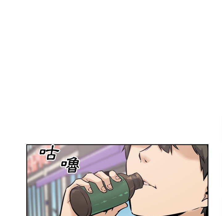 恶霸室友毋通来[h漫]韩漫全集-恶霸室友毋通来-第87章无删减无遮挡章节图片 