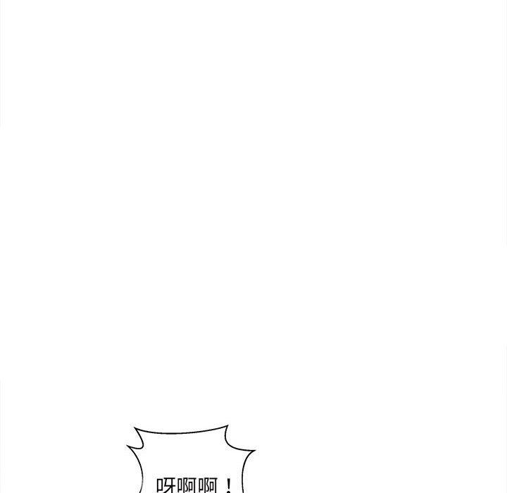 恶霸室友毋通来[h漫]韩漫全集-恶霸室友毋通来-第90章无删减无遮挡章节图片 