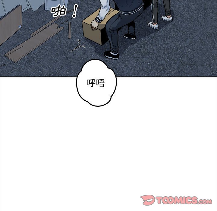 恶霸室友毋通来[h漫]韩漫全集-恶霸室友毋通来-第92章无删减无遮挡章节图片 