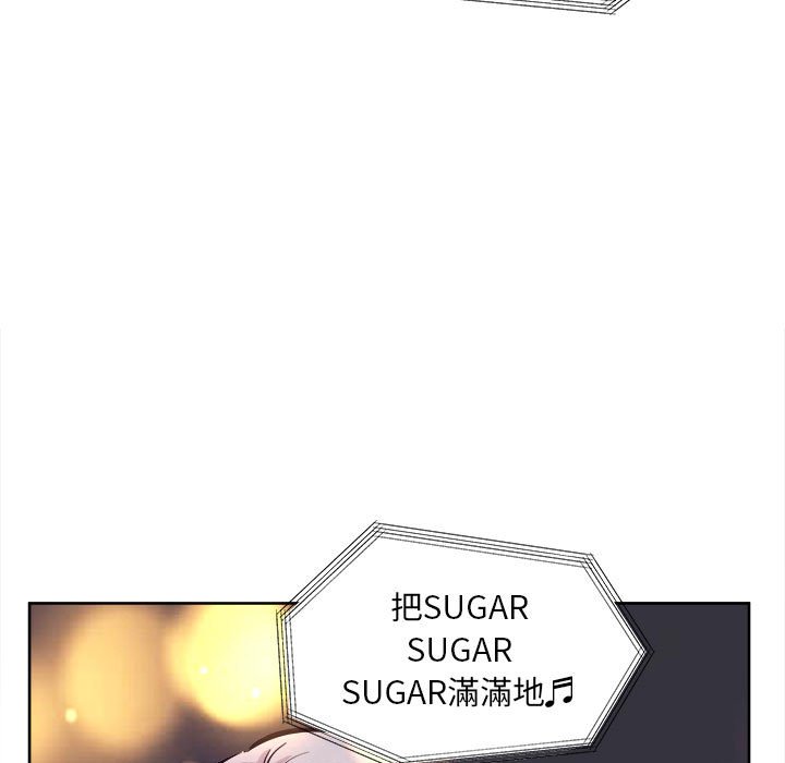 恶霸室友毋通来[h漫]韩漫全集-恶霸室友毋通来-第92章无删减无遮挡章节图片 