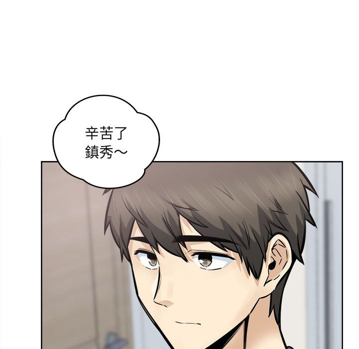恶霸室友毋通来[h漫]韩漫全集-恶霸室友毋通来-第95章无删减无遮挡章节图片 
