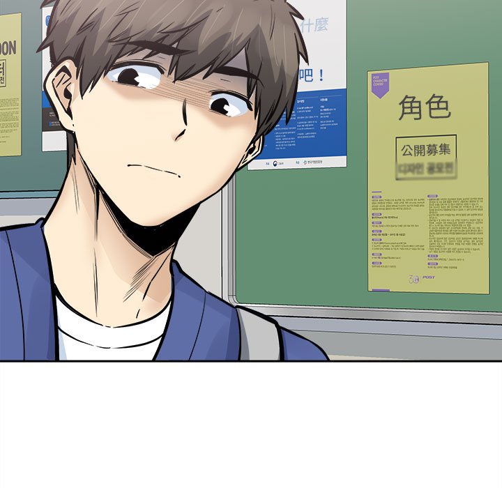恶霸室友毋通来[h漫]韩漫全集-恶霸室友毋通来-第95章无删减无遮挡章节图片 