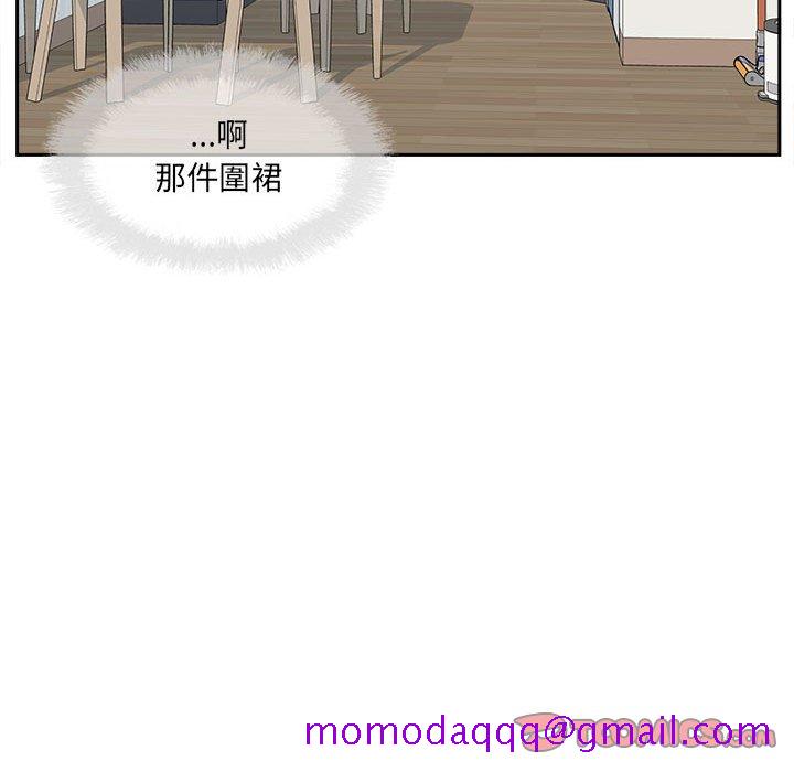 恶霸室友毋通来[h漫]韩漫全集-恶霸室友毋通来-第96章无删减无遮挡章节图片 