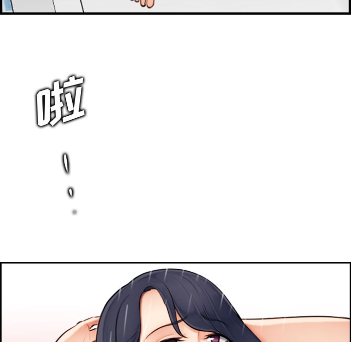 我妈是女大生[h漫]韩漫全集-我妈是女大生-第2章无删减无遮挡章节图片 
