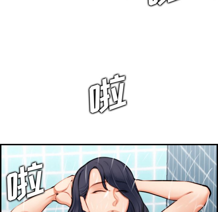 我妈是女大生[h漫]韩漫全集-我妈是女大生-第2章无删减无遮挡章节图片 
