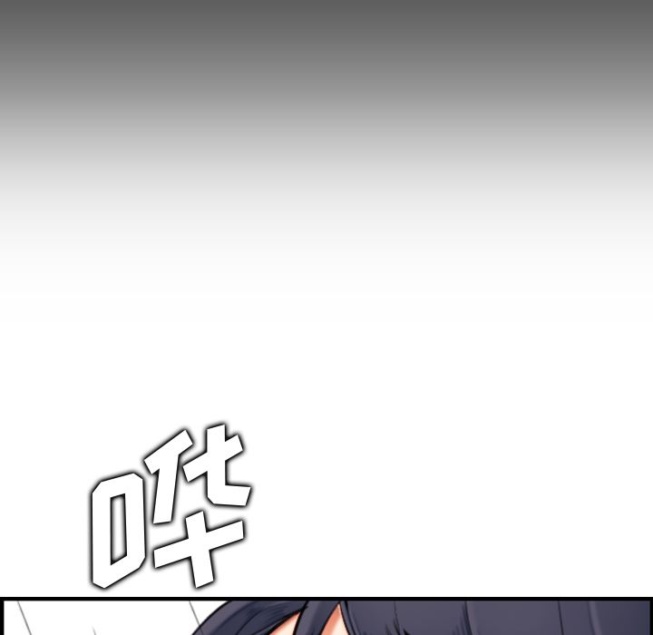 我妈是女大生[h漫]韩漫全集-我妈是女大生-第2章无删减无遮挡章节图片 