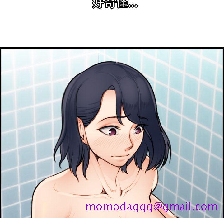 我妈是女大生[h漫]韩漫全集-我妈是女大生-第2章无删减无遮挡章节图片 