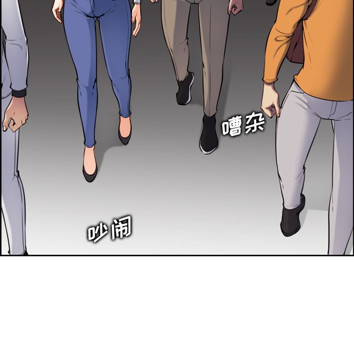 我妈是女大生[h漫]韩漫全集-我妈是女大生-第2章无删减无遮挡章节图片 
