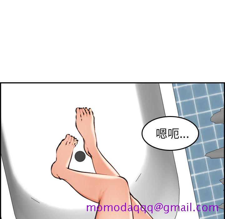 我妈是女大生[h漫]韩漫全集-我妈是女大生-第2章无删减无遮挡章节图片 