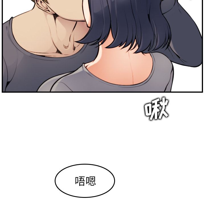 我妈是女大生[h漫]韩漫全集-我妈是女大生-第2章无删减无遮挡章节图片 