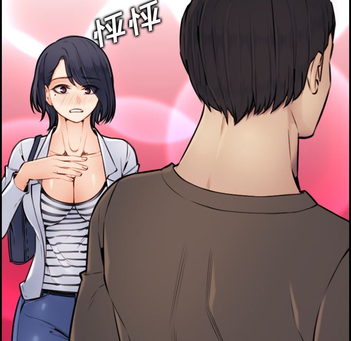 我妈是女大生[h漫]韩漫全集-我妈是女大生-第3章无删减无遮挡章节图片 