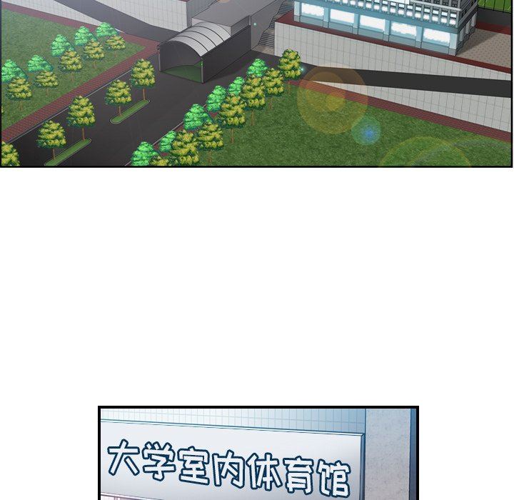 我妈是女大生[h漫]韩漫全集-我妈是女大生-第3章无删减无遮挡章节图片 