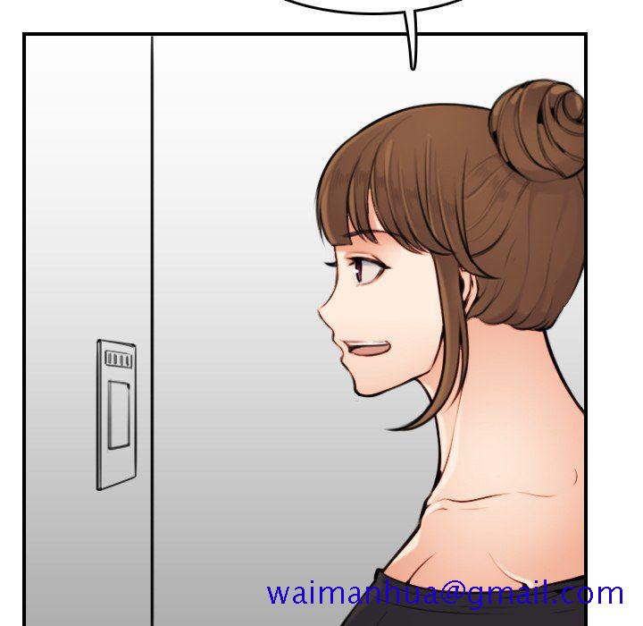 我妈是女大生[h漫]韩漫全集-我妈是女大生-第4章无删减无遮挡章节图片 