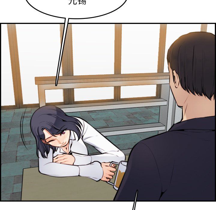 我妈是女大生[h漫]韩漫全集-我妈是女大生-第4章无删减无遮挡章节图片 