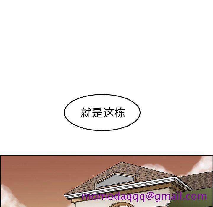 我妈是女大生[h漫]韩漫全集-我妈是女大生-第4章无删减无遮挡章节图片 