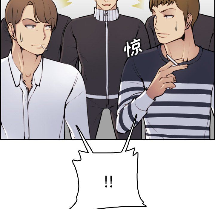 我妈是女大生[h漫]韩漫全集-我妈是女大生-第4章无删减无遮挡章节图片 