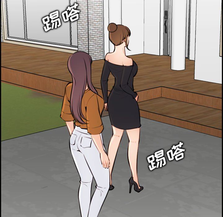 我妈是女大生[h漫]韩漫全集-我妈是女大生-第4章无删减无遮挡章节图片 