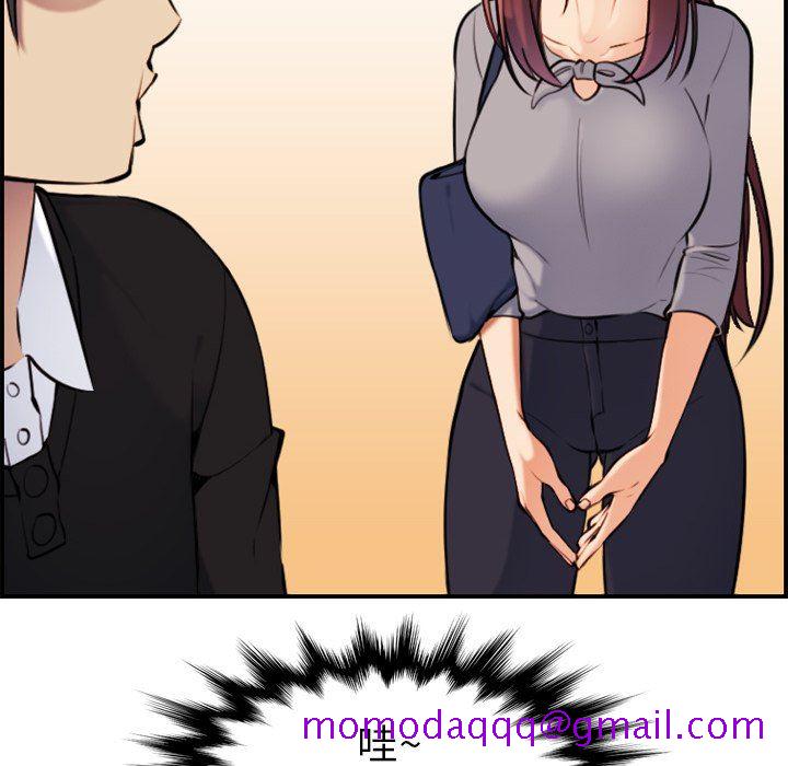 我妈是女大生[h漫]韩漫全集-我妈是女大生-第6章无删减无遮挡章节图片 