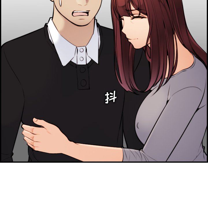 我妈是女大生[h漫]韩漫全集-我妈是女大生-第6章无删减无遮挡章节图片 