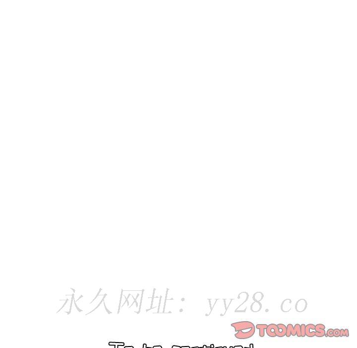 我妈是女大生[h漫]韩漫全集-我妈是女大生-第6章无删减无遮挡章节图片 