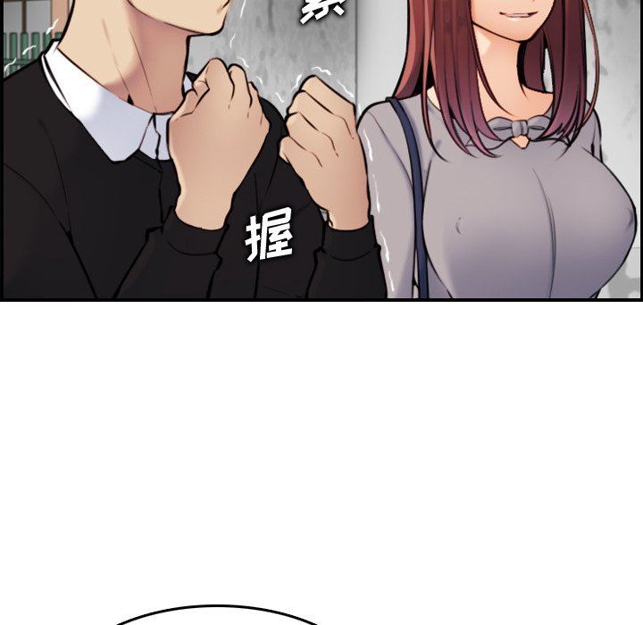 我妈是女大生[h漫]韩漫全集-我妈是女大生-第6章无删减无遮挡章节图片 