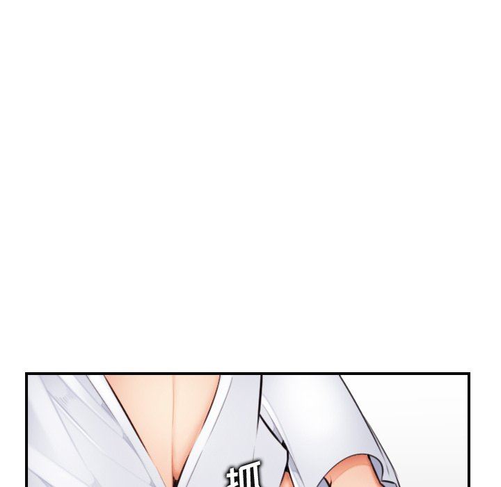 我妈是女大生[h漫]韩漫全集-我妈是女大生-第7章无删减无遮挡章节图片 