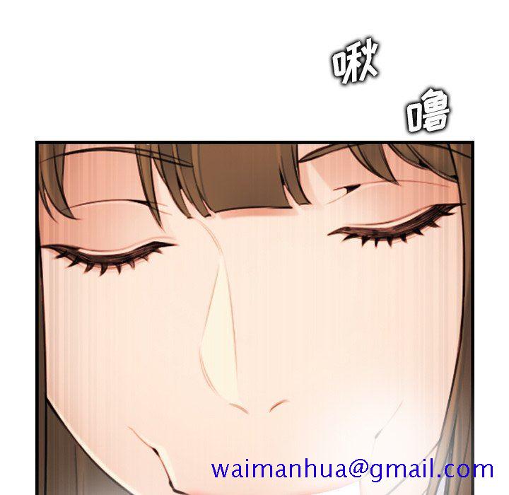 我妈是女大生[h漫]韩漫全集-我妈是女大生-第7章无删减无遮挡章节图片 