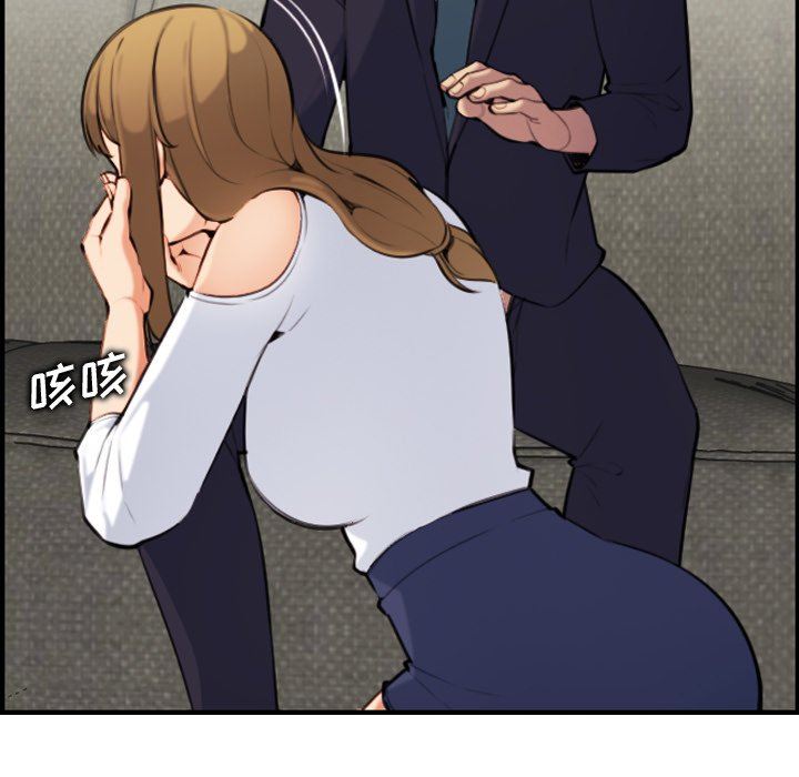 我妈是女大生[h漫]韩漫全集-我妈是女大生-第7章无删减无遮挡章节图片 