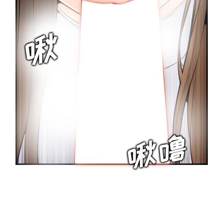 我妈是女大生[h漫]韩漫全集-我妈是女大生-第7章无删减无遮挡章节图片 