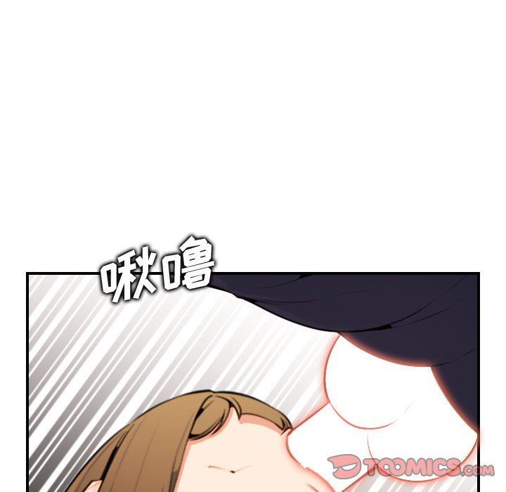 我妈是女大生[h漫]韩漫全集-我妈是女大生-第7章无删减无遮挡章节图片 