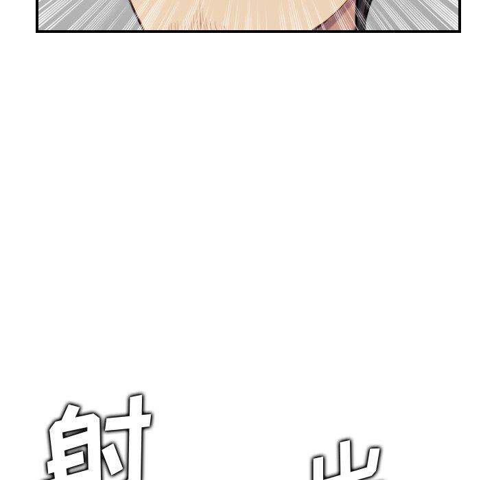我妈是女大生[h漫]韩漫全集-我妈是女大生-第7章无删减无遮挡章节图片 